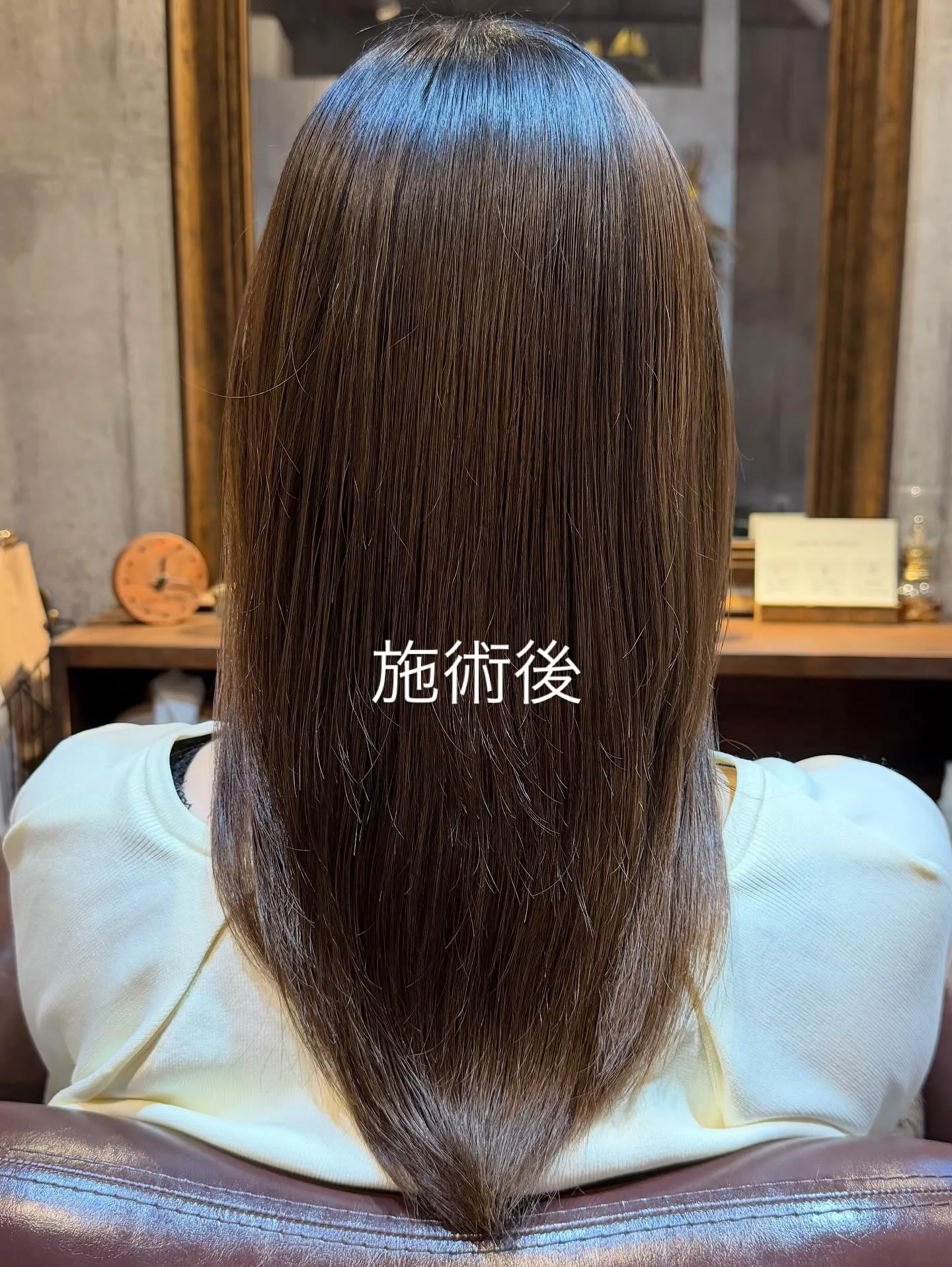 名古屋駅近くの女性限定美容院で、髪質改善を体験してみませんか...