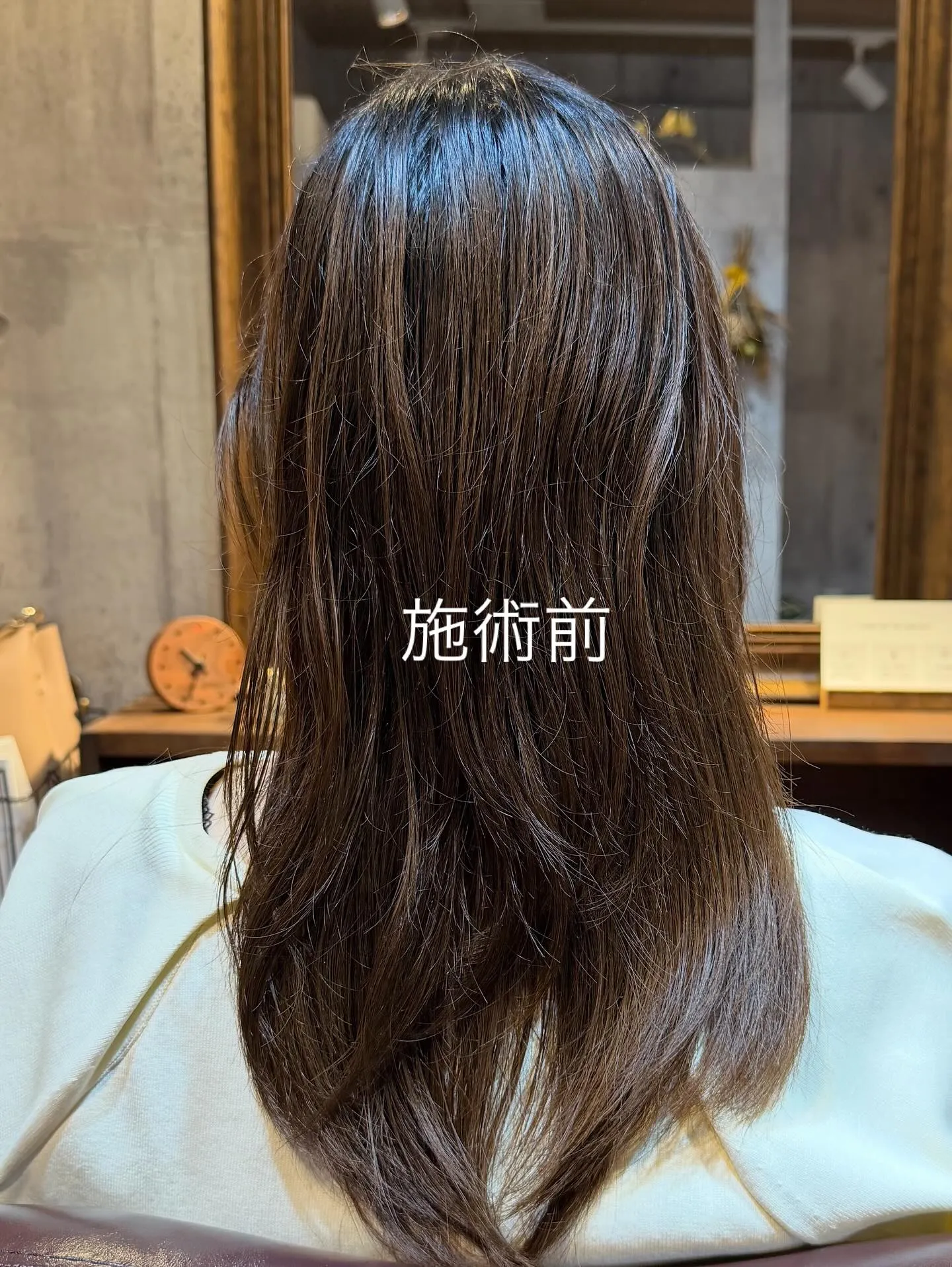 名古屋駅近くの女性限定美容院で、髪質改善を体験してみませんか...