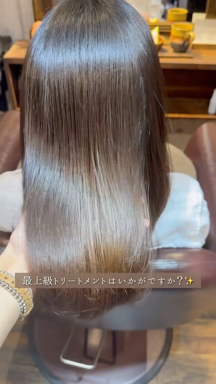 他の投稿はこちらから⇨@tipi__marie