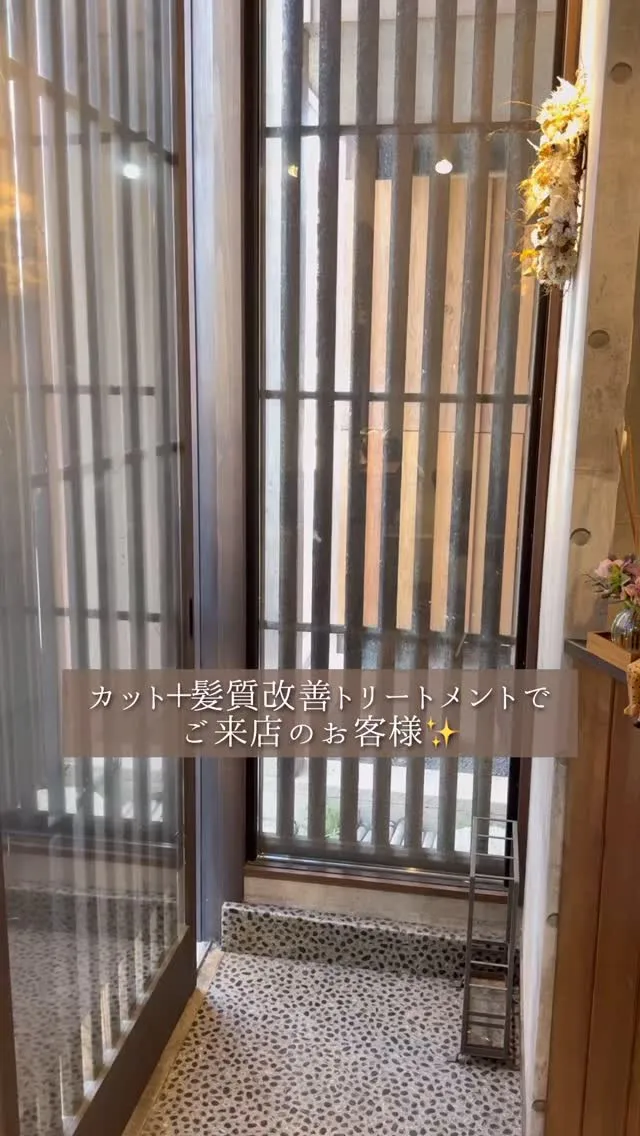 他の投稿はこちらから⇨@tipi__marie