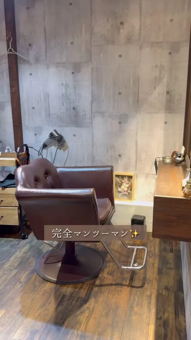 他の投稿はこちらから⇨@tipi__marie