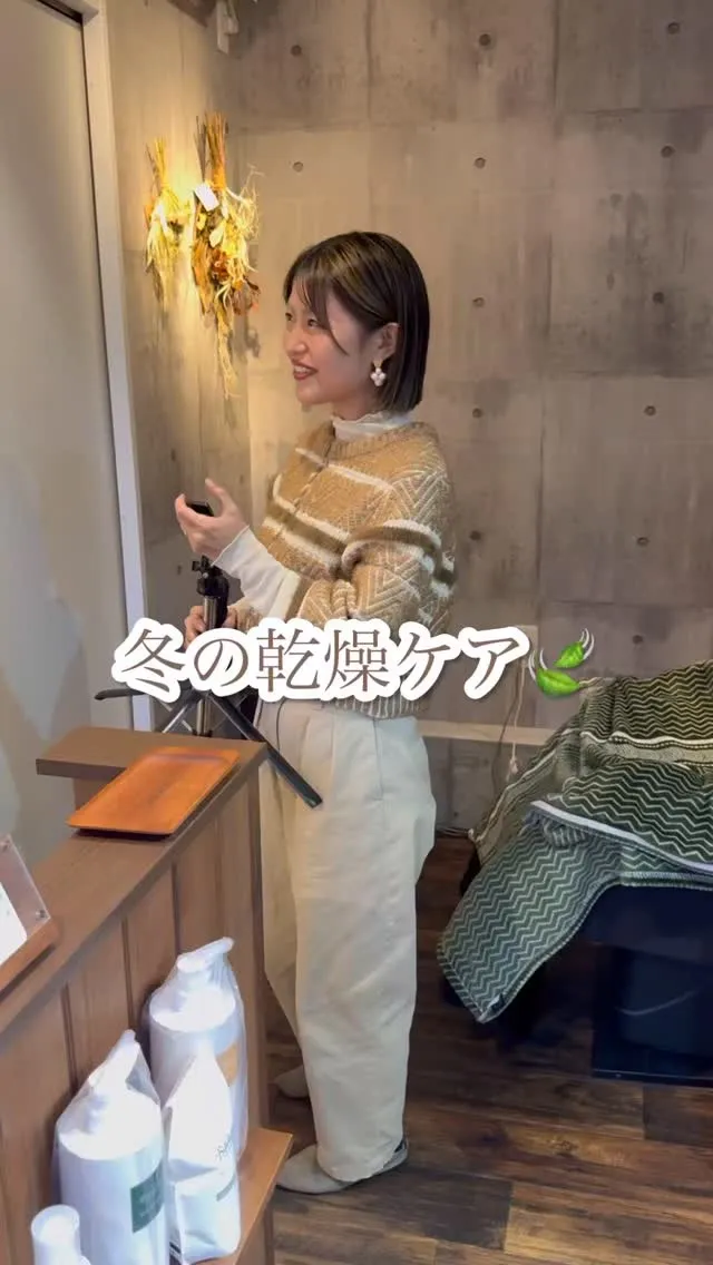 他の投稿はこちらから⇨@tipi__marie